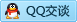 QQ在线咨询751803023